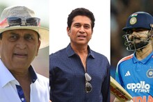 Virat Kohli : 'সচিন নাকি বিরাট, ওয়ানডে ক্রিকেটে কে সেরা আপনার চোখে?', গাভাসকর যে উত্তরটা দিলেন, শুনে অবাক হতে পারেন