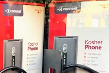 বাচ্চাদের জন্য ভিডিও গেম নয়, একসঙ্গে খেলা! জানুন অভিভাবকরা কেন 'কোশের ফোন' পছন্দ করছেন