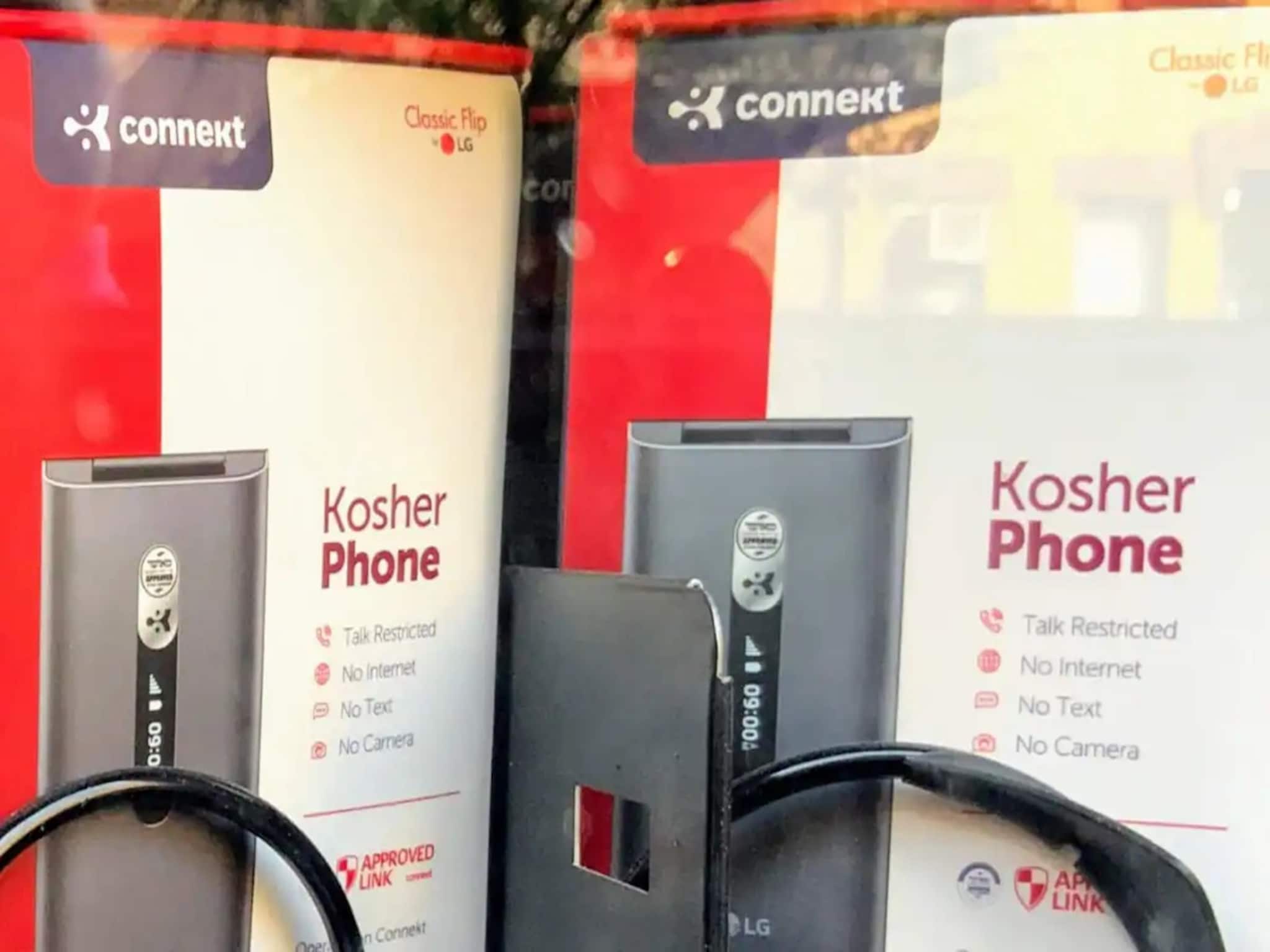 Kosher Phone: বাচ্চাদের জন্য ভিডিও গেম নয়, একসঙ্গে খেলা! জানুন অভিভাবকরা কেন 'কোশের ফোন' পছন্দ করছেন