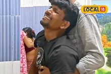 জমিতে জল দিতে গিয়ে পায়ে কামড়! সাপের ছোবলে প্রাণ গেল কুলতলির যুবকের