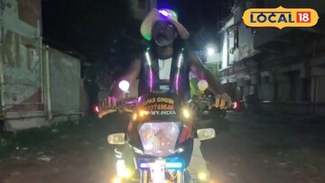 চন্দ্রকোনার