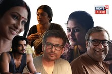 মানবিকতা, সমাজ আর সংসারের ইতিকথা, আয়া-পেশেন্ট পার্টিকে সামনে রেখে আয়না ধরলেন পরিচালক