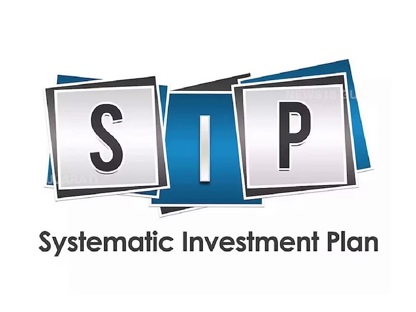 SIP-এর আসল জাদু সময়ের সঙ্গে সঙ্গে স্পষ্ট হয়সমস্ত আর্থিক বিশেষজ্ঞ এবং মিউচুয়াল ফান্ড গুরুরা এই বিষয়ে একমত। SIP-এর আসল সুবিধা সময়ের সঙ্গে সঙ্গে স্পষ্ট হয়। যখন বাজারের পতন হয়, তখন এমনকি অভিজ্ঞ বিনিয়োগকারীরাও আতঙ্কিত হন এবং তাঁদের SIP বন্ধ করার কথা ভাবেন। কিন্তু SIP-তে সাফল্যের রহস্য হল দীর্ঘমেয়াদে বিনিয়োগ চালিয়ে যাওয়া।