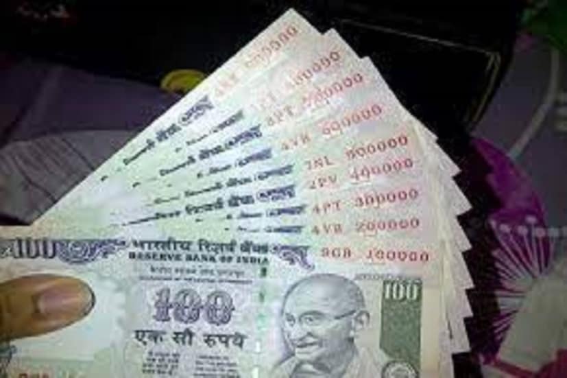 এবার আশার কথা এটাই কেন্দ্রীয় সরকারি কর্মীদের বা আবসরপ্রাপ্ত কর্মীদের পেনশন ঠিক কী হতে পারে? প্রতীকী ছবি ৷