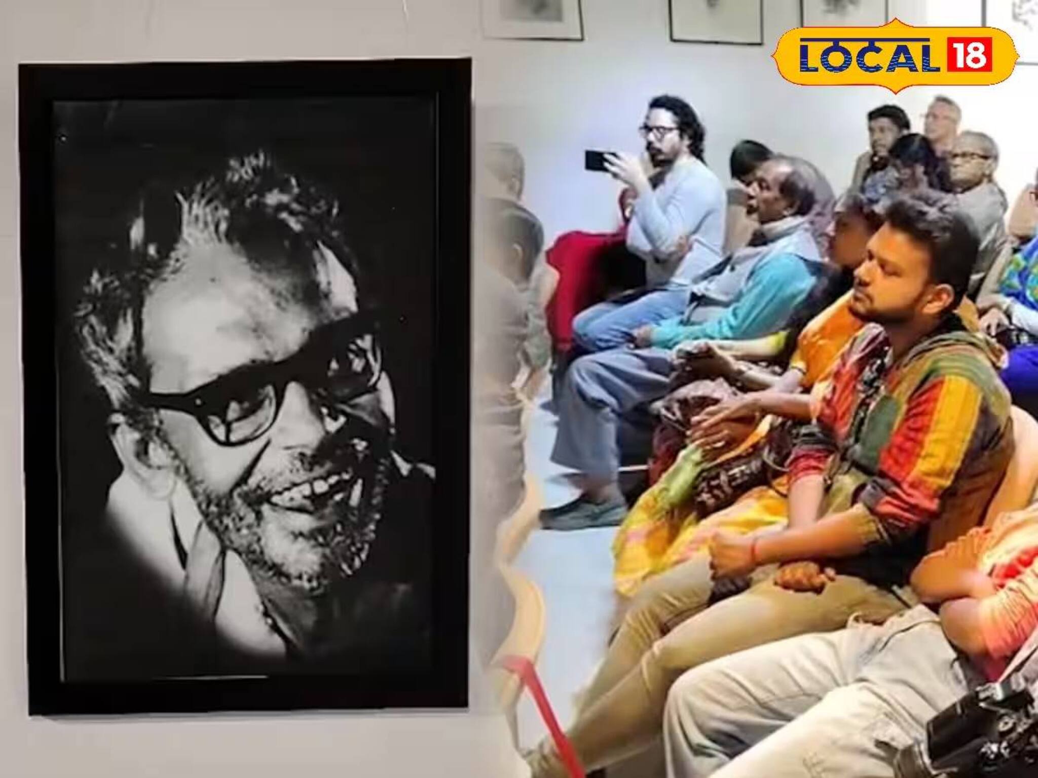 ঋত্বিক ঘটক স্পেশ্যাল চলচ্চিত্র উৎসব! কিংবদন্তির জন্ম শতবর্ষে মধ্যমগ্রামে বিশেষ আয়োজন