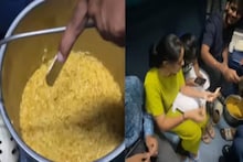 ট্রেনের প্যান্ট্রিকে 'ঘরের রান্নাঘর' করে তুলল বন্ধুরা, বালতিতে তৈরি হল ম্যাগি! ভাইরাল VDO