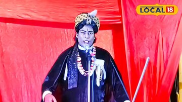 ম্যাজিক