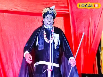 ম্যাজিক