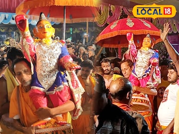 মহাপ্রভুর