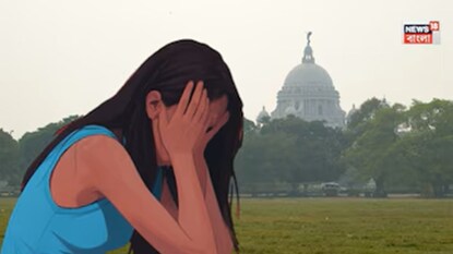 ময়দানে শ্লীলতাহানি কাণ্ডে গ্রেফতার ১ ময়দানে শ্লীলতাহানি কাণ্ডে গ্রেফতার ১