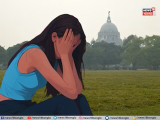 ময়দানে শ্লীলতাহানি কাণ্ডে গ্রেফতার ১