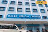 মালদহবাসীর জন্য সুখবর! মেডিক্যাল কলেজে বাড়তে চলেছে চিকিৎসক সংখ্যা!