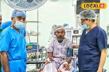 ৫ বছরের যন্ত্রণা থেকে কয়েক ঘণ্টায় মুক্তি! মালদহ মেডিক্যাল কলেজে ফ্রি-তে হাঁটু প্রতিস্থাপন