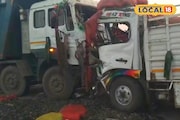 সাতসকালে ভয়াবহ দুর্ঘটনা মালদহে! ট্রাক ও ডাম্পারের মুখোমুখি সংঘর্ষে পিষে গেলেন ২