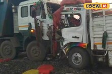 Malda Accident: সাতসকালে ভয়াবহ দুর্ঘটনা মালদহে! ট্রাক ও ডাম্পারের মুখোমুখি সংঘর্ষে পিষে গেলেন ২, পলাতক চালক