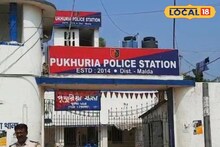 'আমাকে বাঁচান'! এক ফোনেই রুখে গেল বাল্যবিবাহ