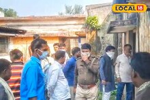 Malda News: স্থানীয় যুবকের সঙ্গে ফোনে কথোপকথনের পর নিখোঁজ! বাড়ির কাছের পুকুর থেকে উদ্ধার ‌কিশোরীর দেহ, বিস্ফোরক অভিযোগ পরিবারের