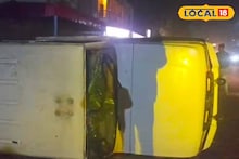 Malda News: নিয়ন্ত্রণ হারিয়ে বাড়িতে ঢুকেছিল চারচাকা! শিশুমৃত্যু হতেই রণক্ষেত্র মালদহ, পরিস্থিতি নিয়ন্ত্রণে আনতে লাঠিচার্জ পুলিশের