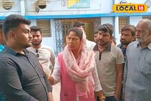 মালদহে আমবাগান থেকে মৃতদেহ উদ্ধার! গুলিবিদ্ধ অবস্থায় মিলল কয়লা ব্যবসায়ীর দেহ