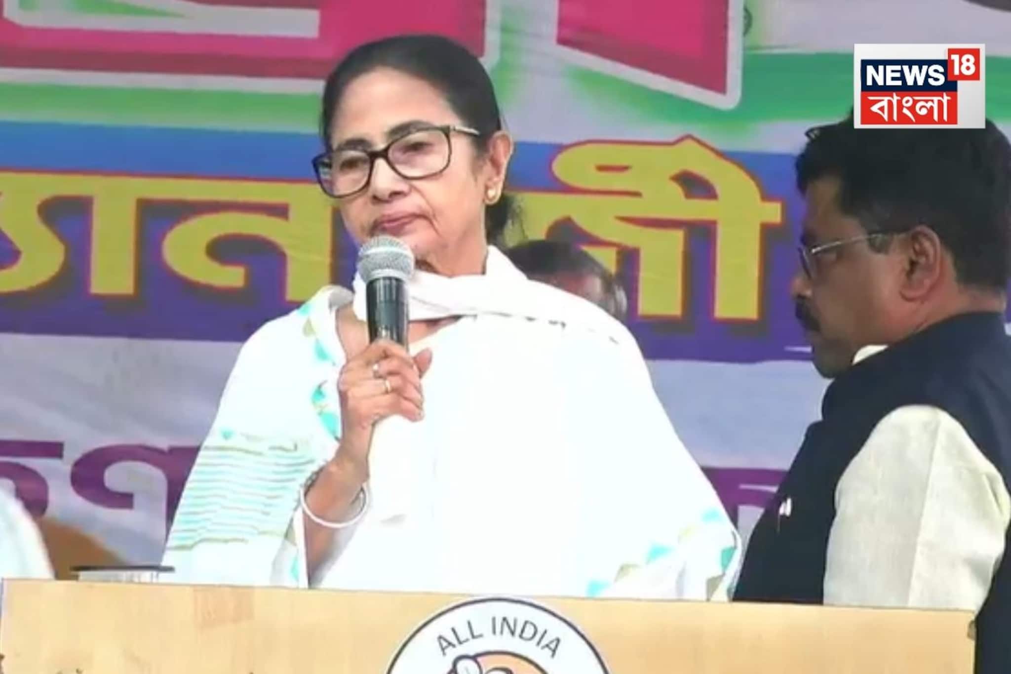 Mamata Banerjee: ‘আতঙ্কিত হওয়ার কিছু নেই, বৈধ ভোটার বাদ দেওয়ার ক্ষমতা কারও নেই’: মমতা Mamata Banerjee: ‘আতঙ্কিত হওয়ার কিছু নেই, বৈধ ভোটার বাদ দেওয়ার ক্ষমতা কারও নেই’: মমতা