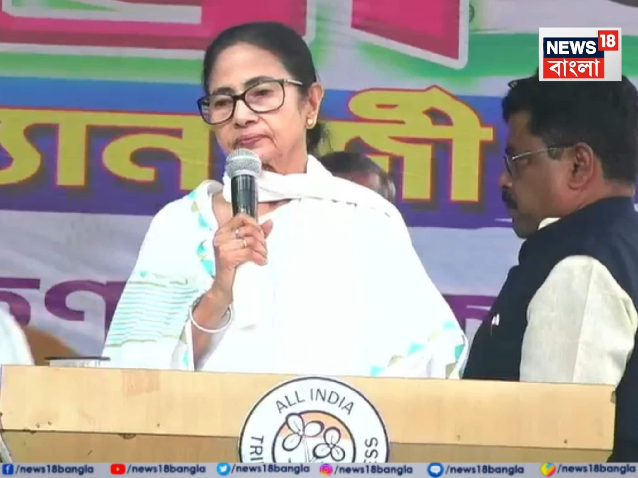 Mamata Banerjee: ‘আতঙ্কিত হওয়ার কিছু নেই, বৈধ ভোটার বাদ দেওয়ার ক্ষমতা কারও নেই’: মমতা