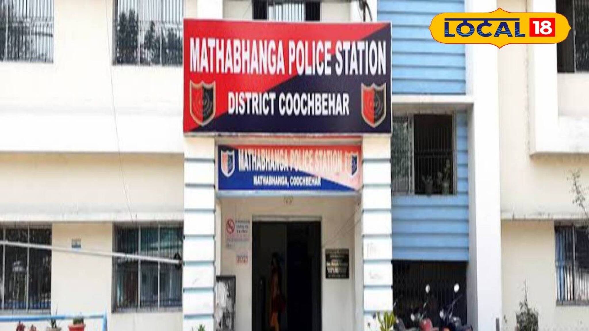 Cooch Behar News: মায়ের কাছে মোবাইল চেয়ে না পাওয়ায় নিজের চরম সর্বনাশ করল কিশোরী! অভিমানে আত্মঘাতী