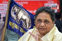 মাত্র ৩০ ভোটে জয়!গভীর রাত পর্যন্ত চলল গণনা,বিহারে শূন্যর গেরো থেকে বাঁচল মায়াবতীর বিএসপি