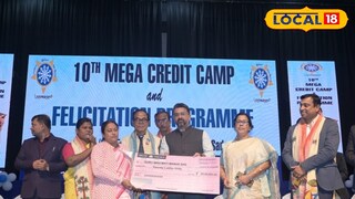 মেদিনীপুরে ক্রেডিট লোন ক্যাম্প 