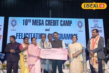 চার মাস আগেই বার্ষিক 'টার্গেট' পূরণ, স্বনির্ভর গোষ্ঠীর মহিলাদের ৫০০ কোটির ঋণ প্রদান