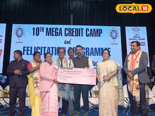 মেদিনীপুরে ক্রেডিট লোন ক্যাম্প মেদিনীপুরে ক্রেডিট লোন ক্যাম্প