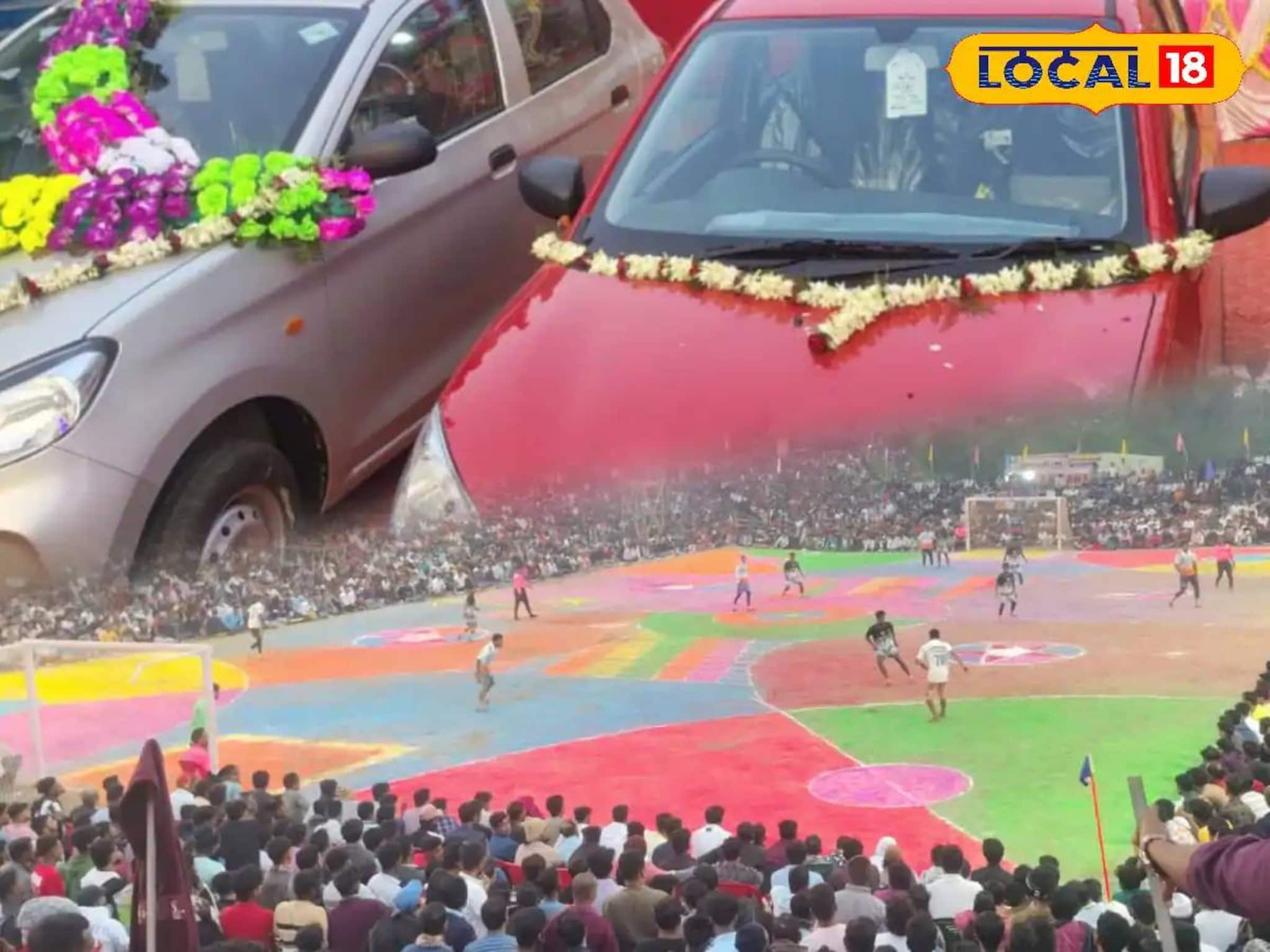 Mini Football Tournament: দু'দিনের জমাটি মিনি ফুটবল প্রতিযোগিতা, পুরস্কারের তালিকায় জোড়া চারচাকা সহ কত কী! ম্যাচ দেখতে হাওড়ায় জনসমুদ্র