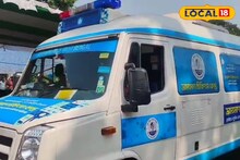 মানুষকে আর ছুটতে হবে না হাসপাতাল! হাওড়ায় চালু হয়ে গেল ভ্রাম্যমাণ চিকিৎসা কেন্দ্র