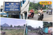 Purulia: শহরকে আরও সুন্দর ও পরিচ্ছন্ন করতে পৌরসভার দারুণ উদ্যোগ, শুরু হয়েছে মহা কর্মযজ্ঞ, জানেন কী হচ্ছে রঘুনাথপুরে?