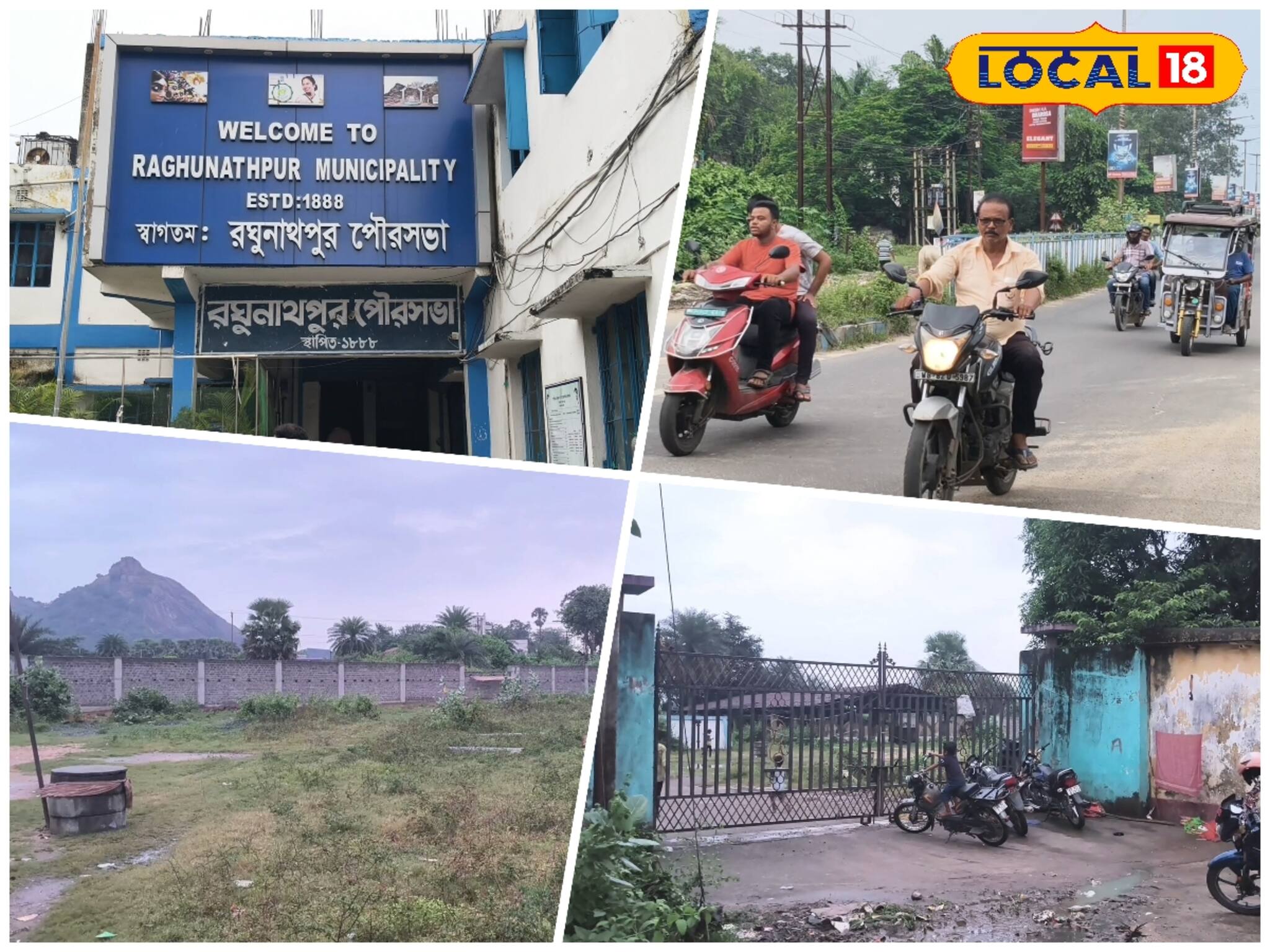 শহরকে আরও সুন্দর ও পরিচ্ছন্ন করতে পৌরসভার দারুণ উদ্যোগ, শুরু হয়েছে মহা কর্মযজ্ঞ