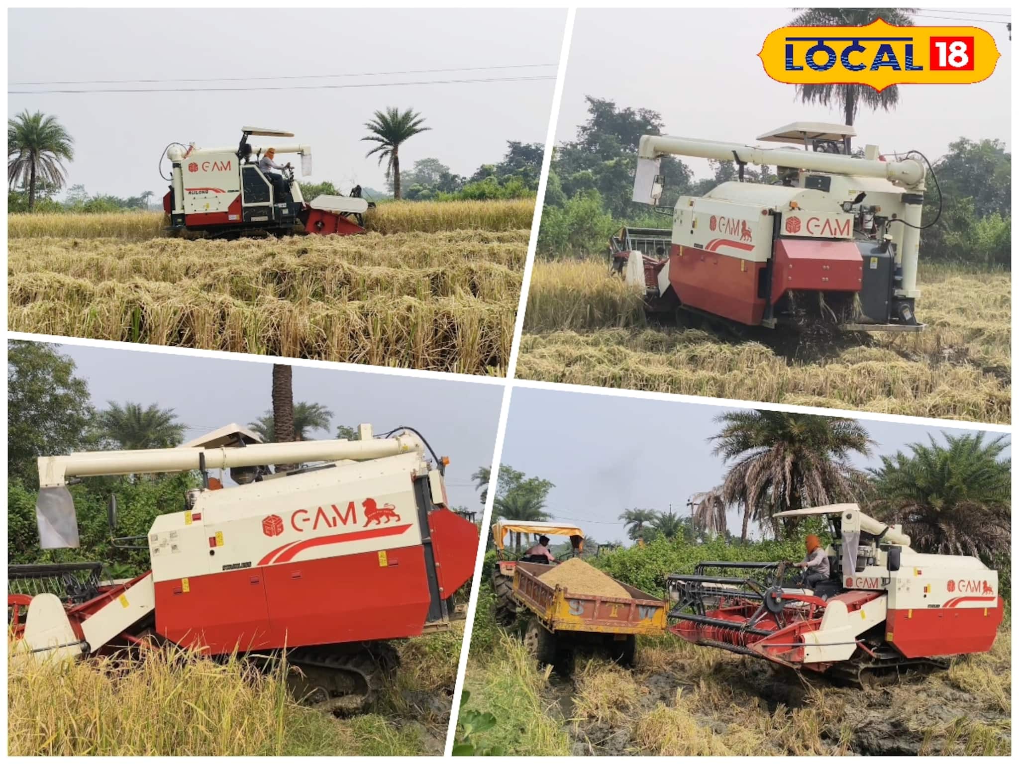আধুনিক প্রযুক্তির ছোঁয়ায় পুরুলিয়ার কৃষিকাজে নতুন দিগন্তের সূচনা