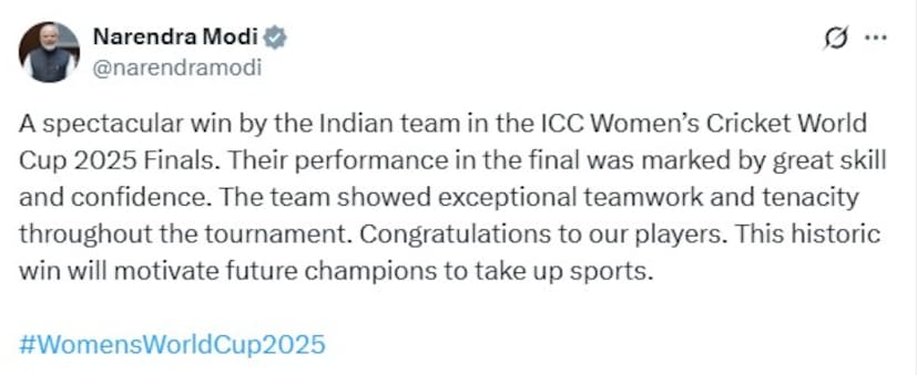 সাইকিয়া বলেন, “১৯৮৩ সালে কপিল দেব ভারতকে বিশ্বকাপ জয়ের দিকে নিয়ে গিয়ে ক্রিকেটের এক নতুন যুগের সূচনা করেছিলেন। আজ মহিলা দলও একই রকম উত্তেজনা তৈরি করেছে। হরমনপ্রীত কৌর এবং তাঁর দল কেবল ট্রফি জেতেননি, বরং সমস্ত ভারতীয়ের হৃদয়ও জিতেছেন। তাঁরা পরবর্তী প্রজন্মের মহিলা ক্রিকেটারদের অনুপ্রাণিত করেছেন। সেমিফাইনালে অস্ট্রেলিয়াকে হারিয়ে আমাদের দলের জয়লাভের মাধ্যমে মহিলা ক্রিকেট একটি নতুন মাইলফলক অর্জন করেছে।” 