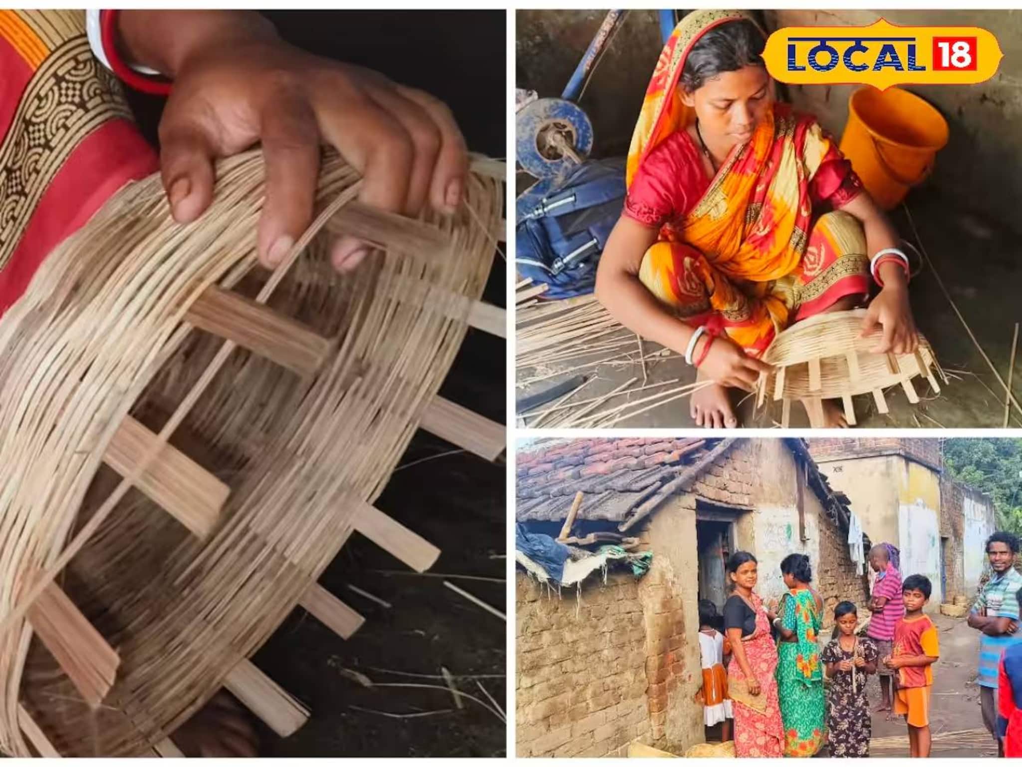 হাতের কাজেই আয়ের দিশা! বাঁশের ঝুড়ি-কুলো বানিয়ে ভাল টাকা লাভ করছেন মাহালিরা