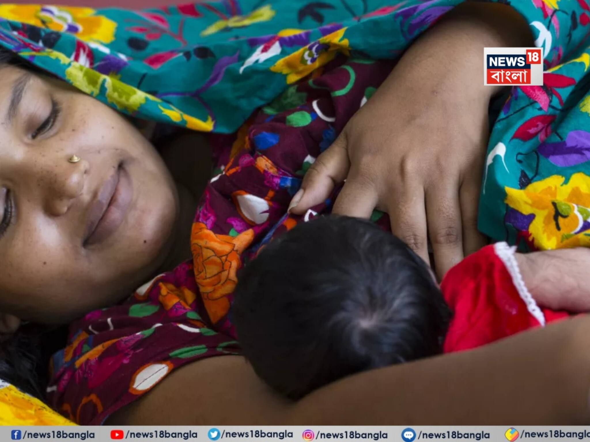 Uttar Pradesh News: হঠাৎ কান্না, ঘুম ভেঙে মা দেখলেন পাশে নেই দু বছরের মেয়ে! উত্তর প্রদেশে ফিরে এল আতঙ্ক?