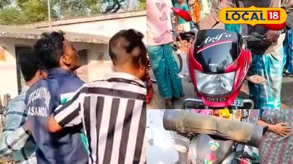 মুখোমুখি ২ বাইকের সংঘর্ষে আহত ২ পুলিশকর্মী-সহ ৪ মুখোমুখি ২ বাইকের সংঘর্ষে আহত ২ পুলিশকর্মী-সহ ৪