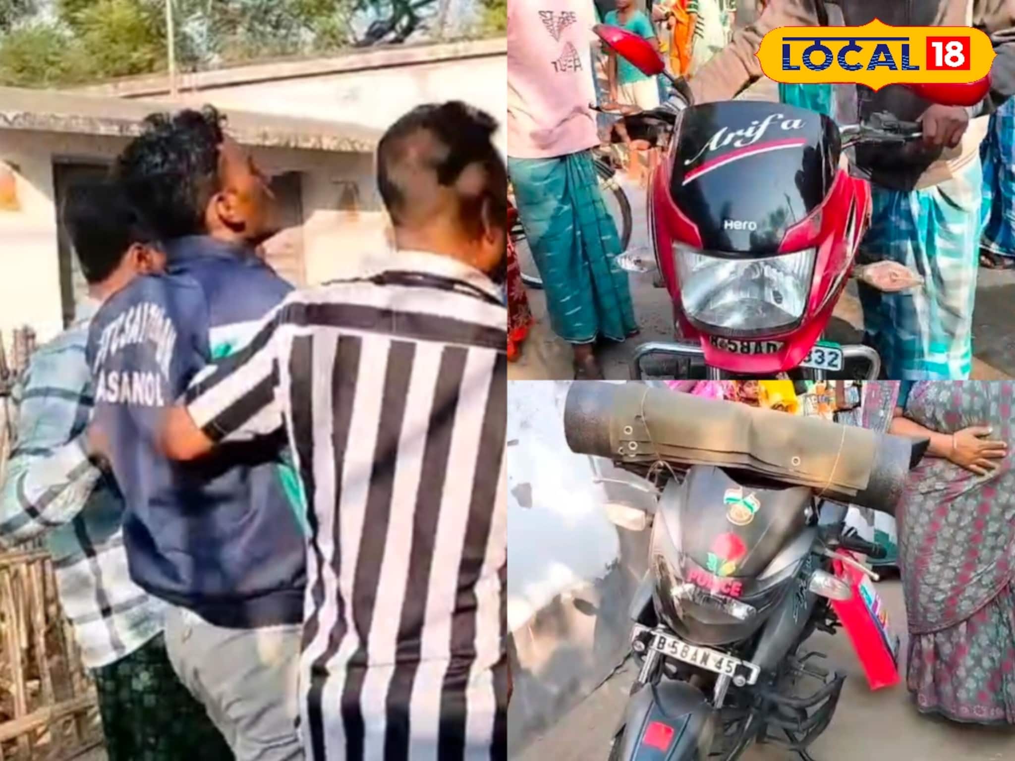 Murshidabad: ডিউটিতে যাওয়ার পথে অঘটন! পুলিশের বাইকের সঙ্গে মুখোমুখি ধাক্কা অন্য বাইকের, ছিটকে পড়ে আহত ২ পুলিশকর্মী-সহ ৪