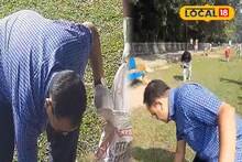 ঝাঁটা, বস্তা হাতে সাফাই অভিযানে জেলাশাসক!