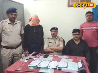 উদ্ধার হওয়া হেরোইন-সহ ধৃত পাচারকারী উদ্ধার হওয়া হেরোইন-সহ ধৃত পাচারকারী