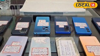 অপারেশন প্রয়াসের মাধ্যমে মুর্শিদাবাদ জুড়ে ৪০৬টি হারিয়ে যাওয়া মোবাইল উদ্ধার