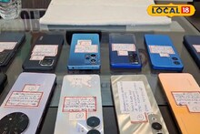 অপারেশন প্রয়াসের মাধ্যমে মুর্শিদাবাদ জেলা পুলিশের বড়সড় সাফল্য! উদ্ধার ৪০৬টি হারানো মোবাইল