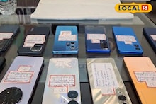 অপারেশন প্রয়াসের মাধ্যমে মুর্শিদাবাদ জেলা পুলিশের বড়সড় সাফল্য! ৪০৬টি হারানো মোবাইল উদ্ধার করে ফেরানো হল মালিকদের