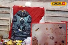 Murshidabad Nabanna Utsav: মুর্শিদাবাদ জেলার বিভিন্ন জায়গায় পালিত হল নবান্ন উৎসব