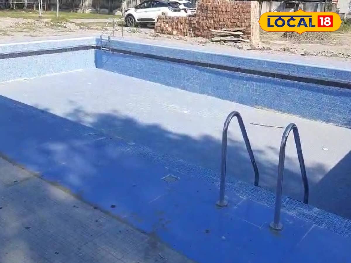 সুইমিং পুল তৈরির কাজ প্রায় শেষের পথে