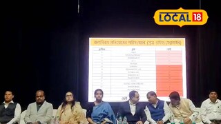 বহরমপুর রবীন্দ্র সদনে বিশেষ কর্মসূচি