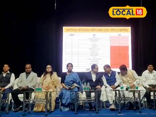 বহরমপুর রবীন্দ্র সদনে বিশেষ কর্মসূচি