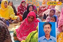 অভাব ঘোচাতে গিয়ে চলে গেল প্রাণ! ভিনরাজ্যে মৃত্যু মুর্শিদাবাদের পরিযায়ী শ্রমিকের